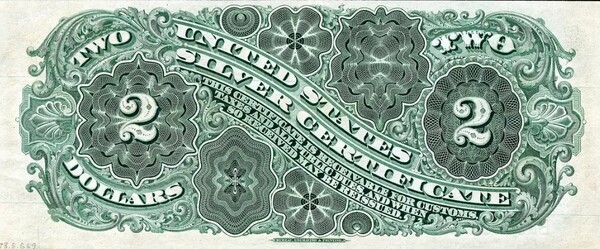 Back of a silver certificate $2 bill